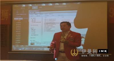 Chinese Business Service Team: held the fourth regular meeting of 2018-2019 news 图2张